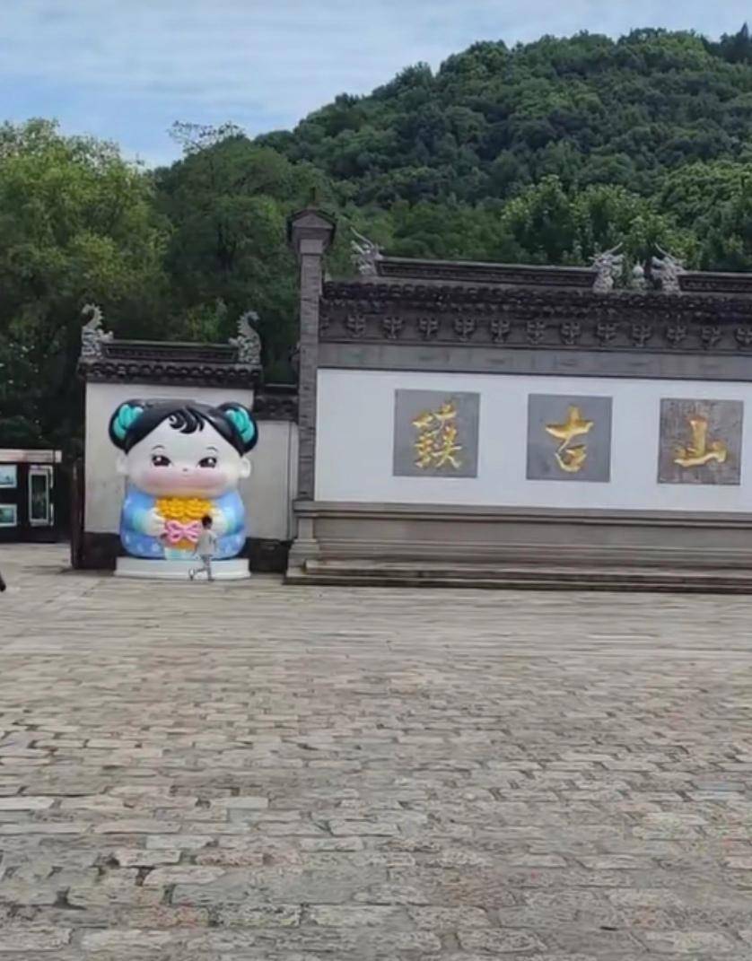 无锡北塘惠山古镇令人难舍难分