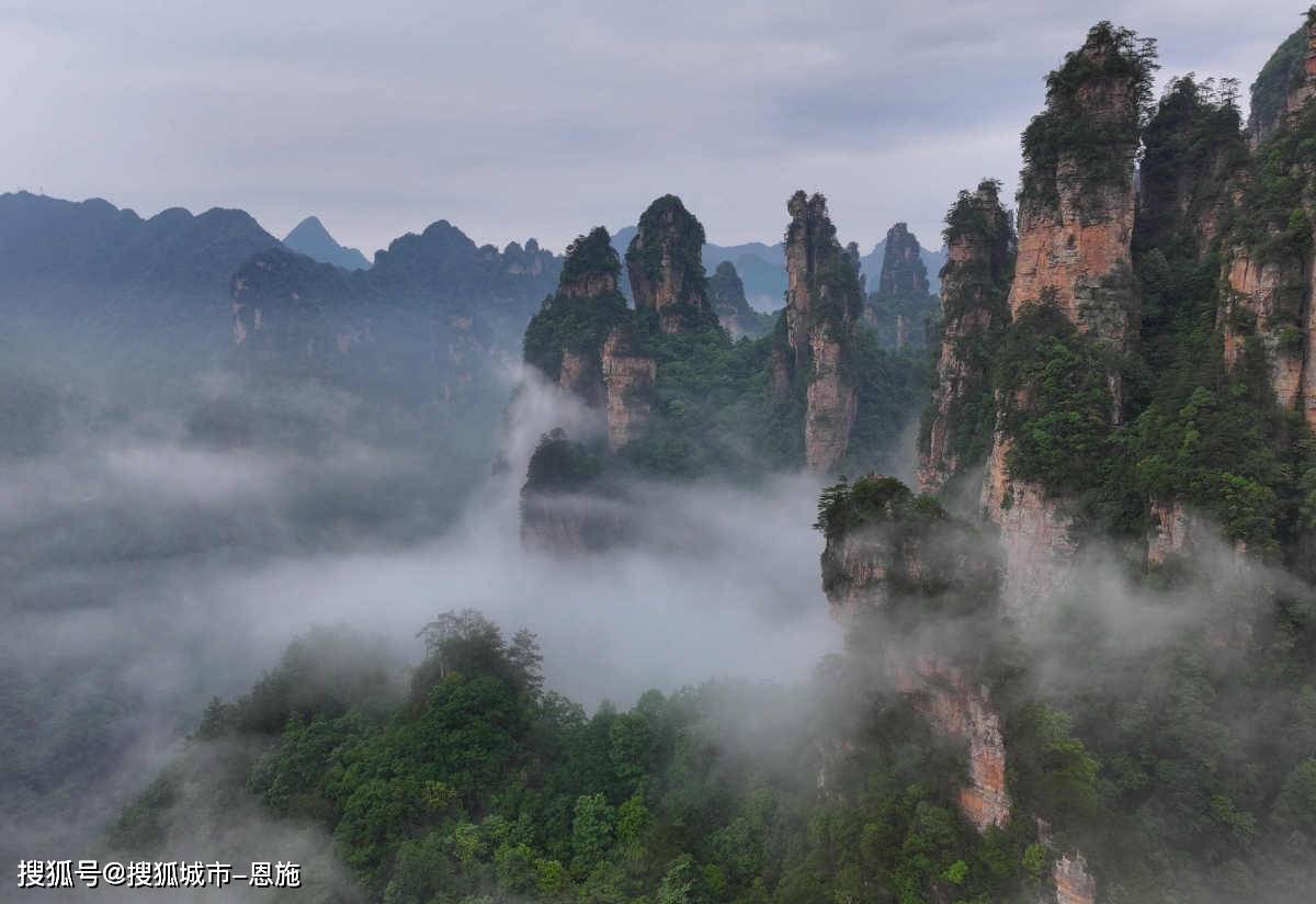 张家界旅游三天找当地导游报名多少钱 张家界旅游三天找当地导游需