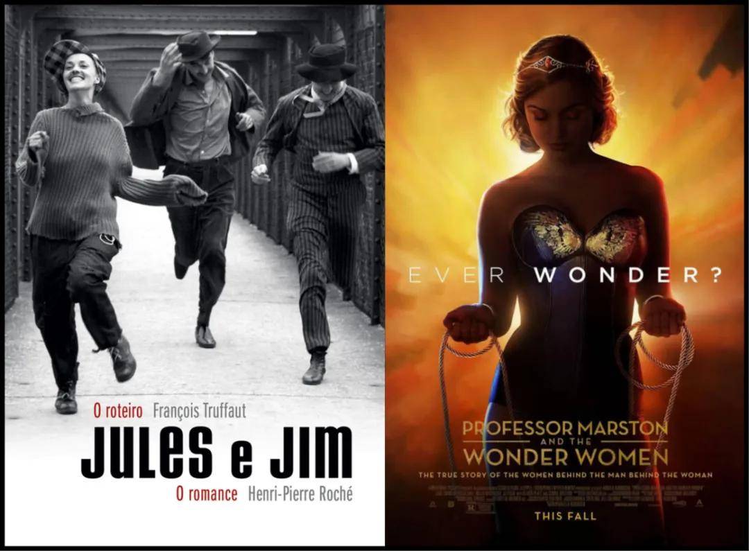 他爱她爱他爱他,这年度狗血太辣眼睛