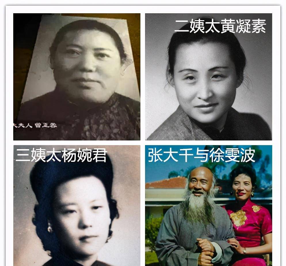 张大千与李秋君的旷世绝恋:三跪断缘,《苍莽幽翠图》藏伤心往事