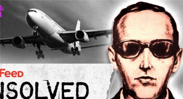 世界劫机第一人:背20万赎金从3000米高空一跃而下,从此销声匿迹