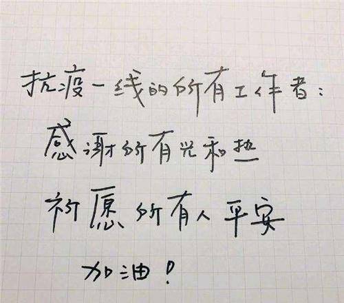 井柏然书法入选《笔尖上的中国》,3000字卖了300万,你看值吗?