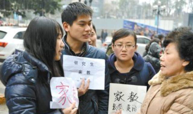 因拒绝给弟弟买房,女博士赵庆香被父亲砍死,法庭上坦言:白眼狼