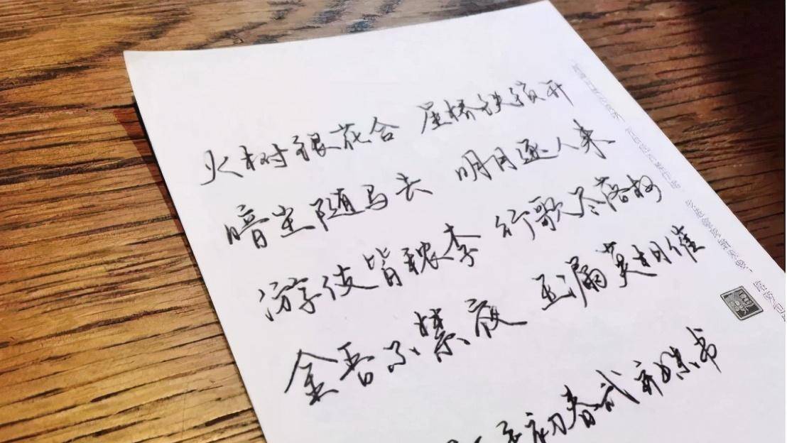 诗词大会总冠军武亦姝:613分考入清华,书法作品却被专家无情吐槽