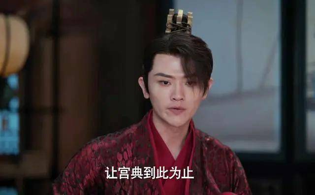 《庆余年2》:庆帝到死都不知,宫典真正效忠的不是太子