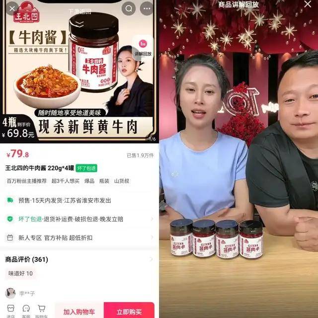 内容_快手_平台