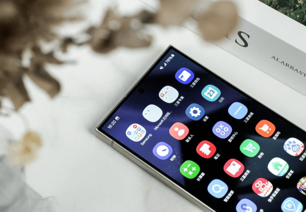 苹果14 pro max换成三星s24 ultra,重度使用半个月,憋一肚子话要说