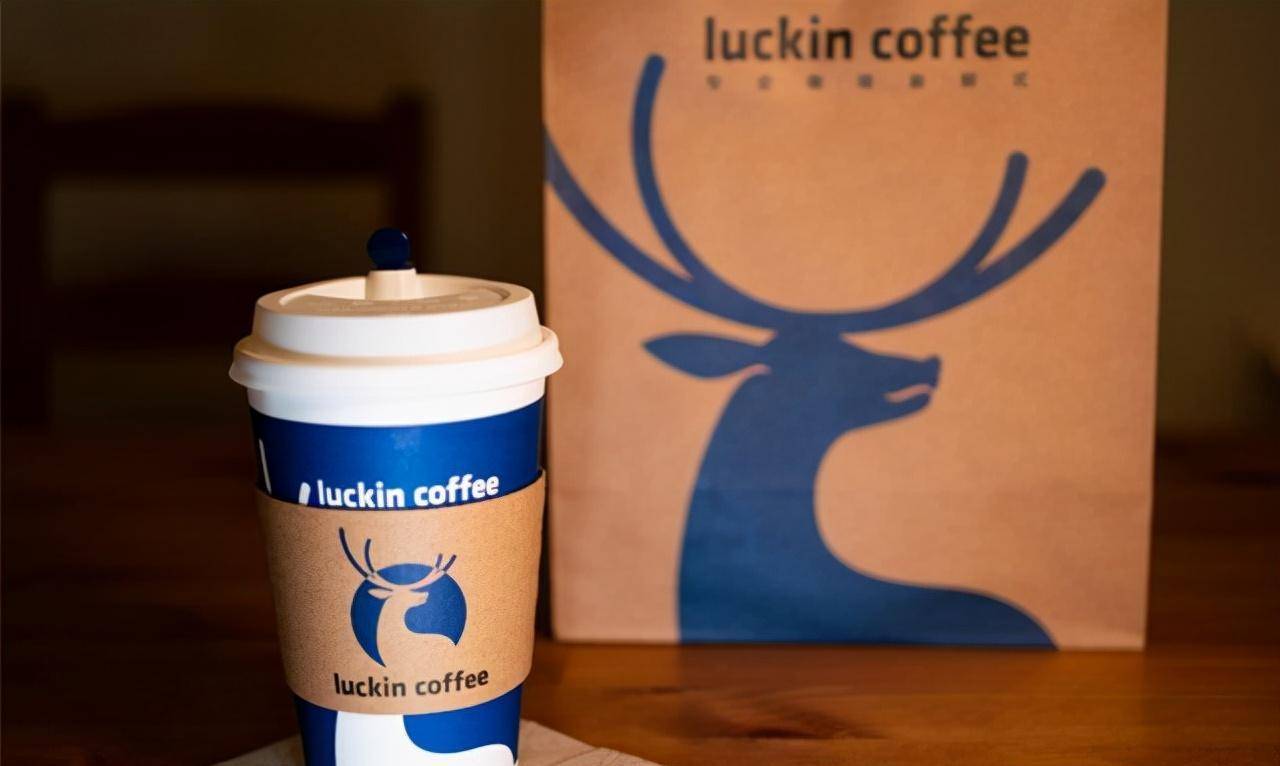 瑞幸咖啡"生死劫":暴割美股韭菜,业绩造假22亿