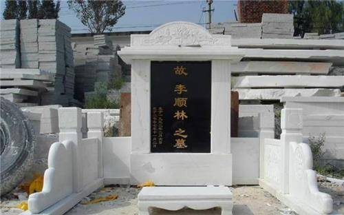 作为中华儿女必须了解_父母_已故_子女
