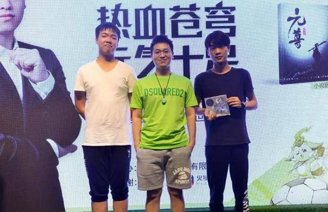 网文作家天蚕土豆,从白金作家到"跌落神坛",真的才思枯竭了?