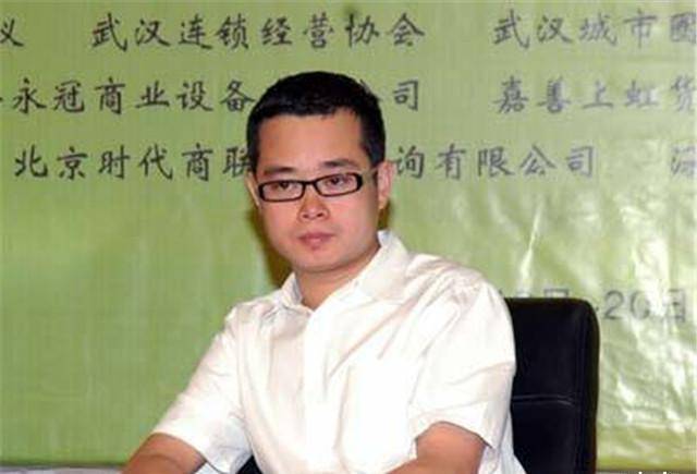 福州小伙19岁辍学搞批发,28年干到700亿,成福建十大风云人物