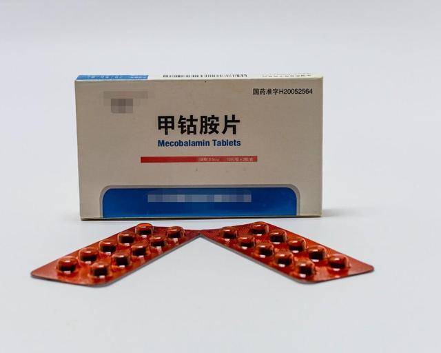 原创适当吃甲钴胺有哪些好处甲钴胺有没有副作用早了解有好处