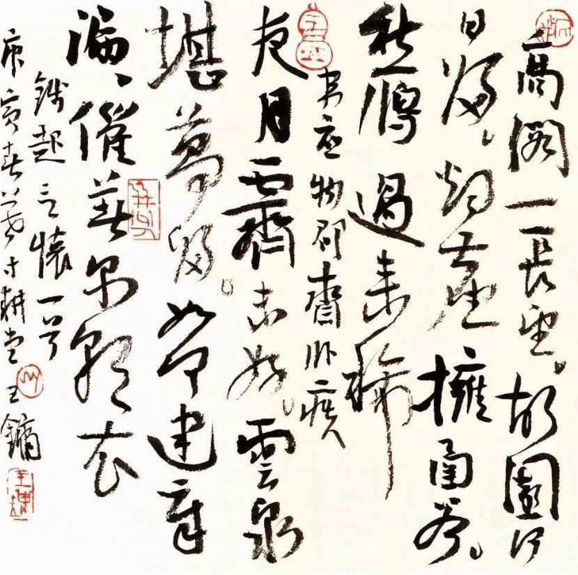 书法与写字的区别,王镛一语道破,暗涵四位书法家