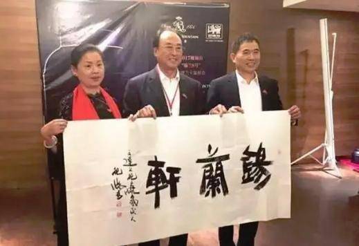 500年前的古墓被破坏,泉州一女子致电市长,要求派人保护古墓