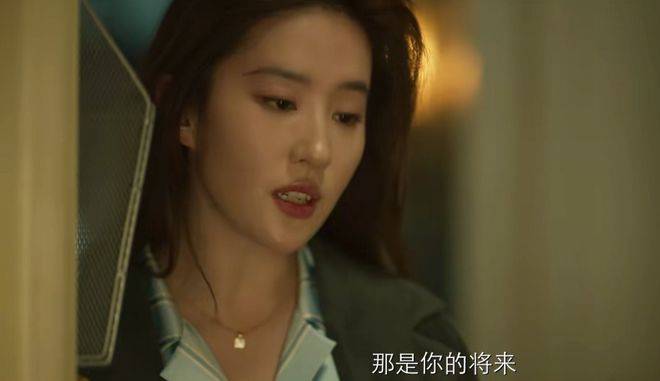 央视首播将至！38集都市大剧来袭，刘亦菲领衔，林更新助阵，能爆-央视播的电视剧