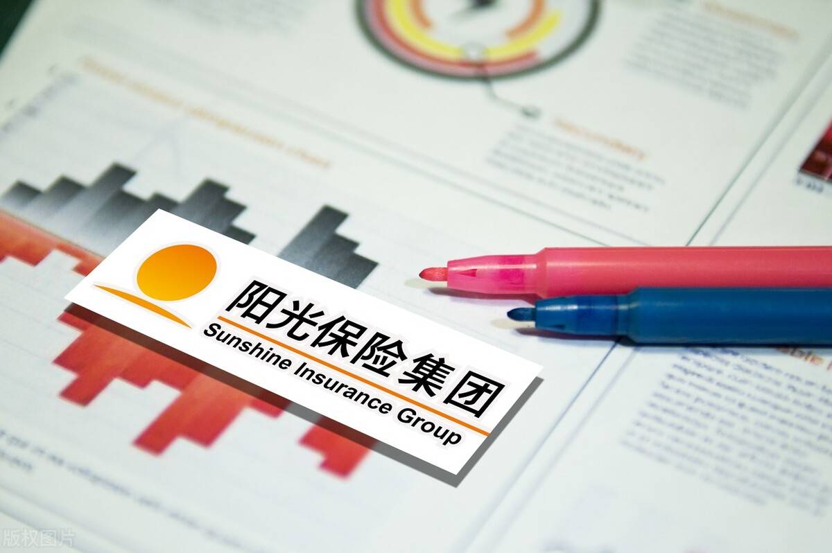 阳光人寿新疆分公司高效完成50万身故理赔