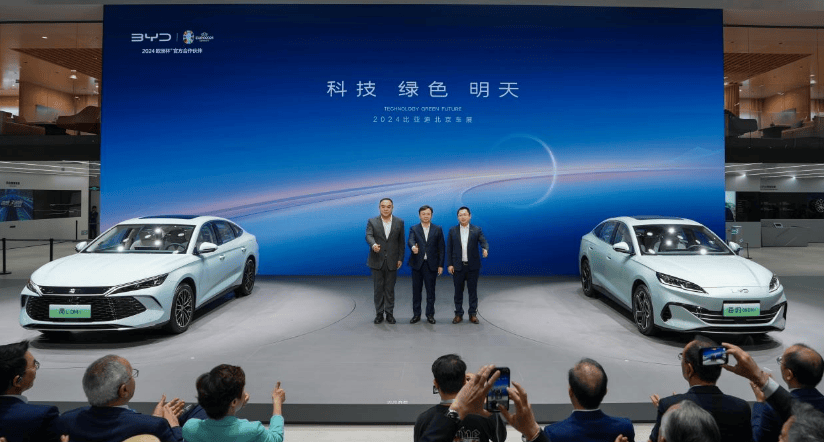 4月厂商价值传播指数发布,北京车展比亚迪"很热"