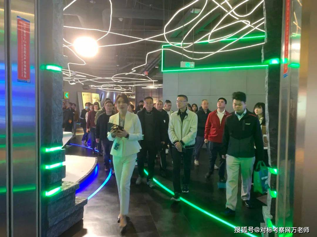 走进深圳腾讯总部标杆研学参访