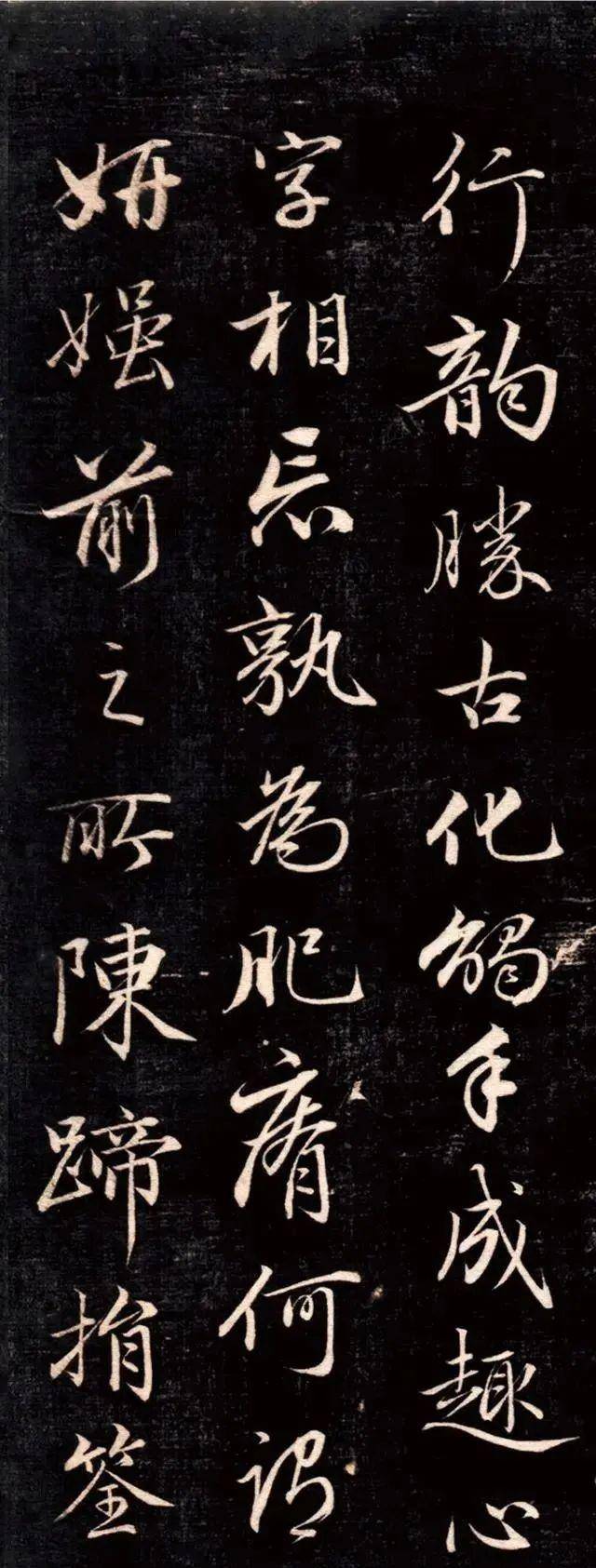 为了保全自己,他装疯卖傻几十年,一卷行书暴露野心,乾隆却笑了