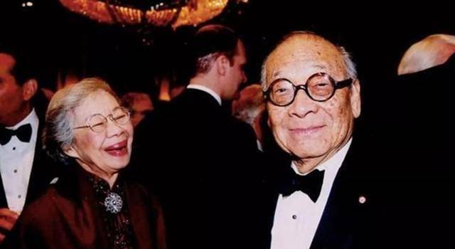 贝聿铭家族非名门女不娶,为的不是门当户对,而是后代子孙成才