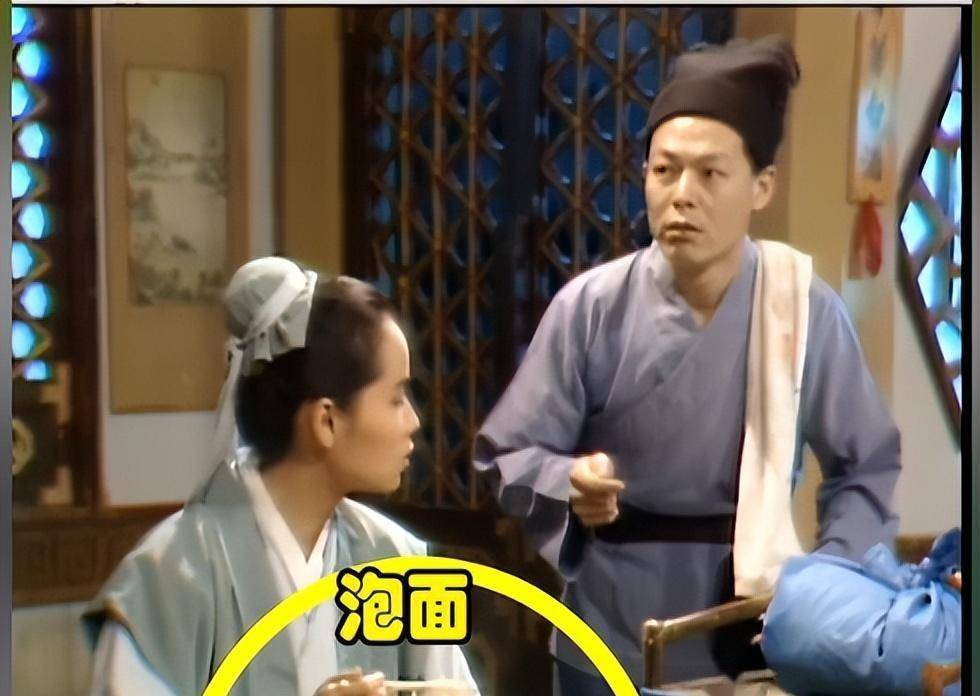 影视剧中笑死人的穿帮镜头,太辣眼睛了,连新白娘子传奇都没躲过