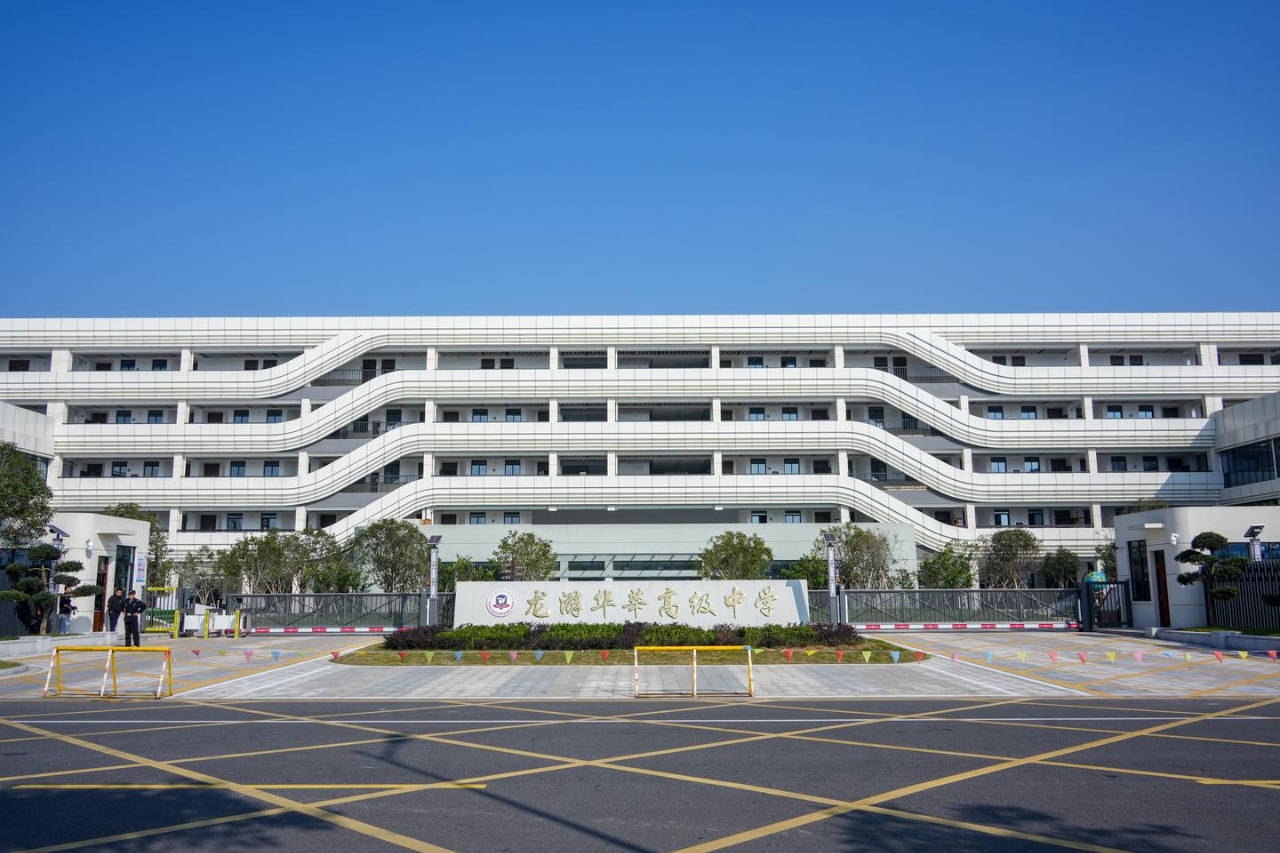 专注高考28年,湖州求是从抓分数到提升"学习力"_高中_办学_德清