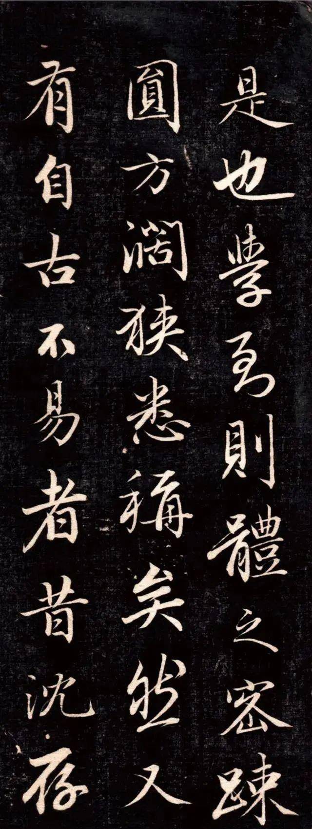 为了保全自己,他装疯卖傻几十年,一卷行书暴露野心,乾隆却笑了