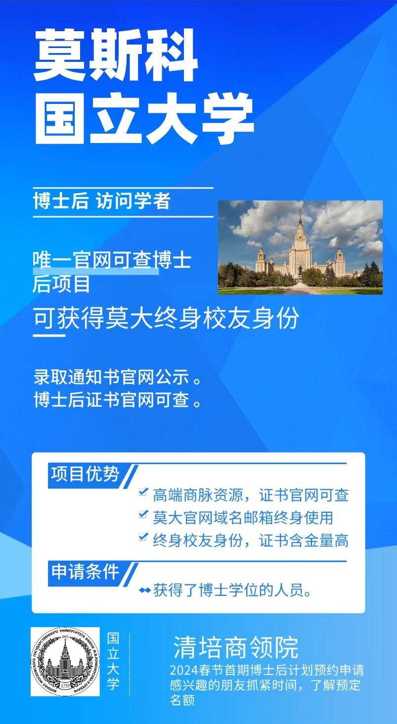 留学出国申请_出国留学申请条件_出国留学申请季是几月