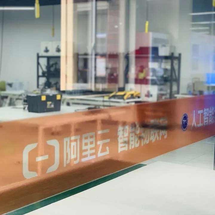 上海国际学校秋招| 澳洲纽卡斯尔大学到访,放眼世界,开启国际交流新