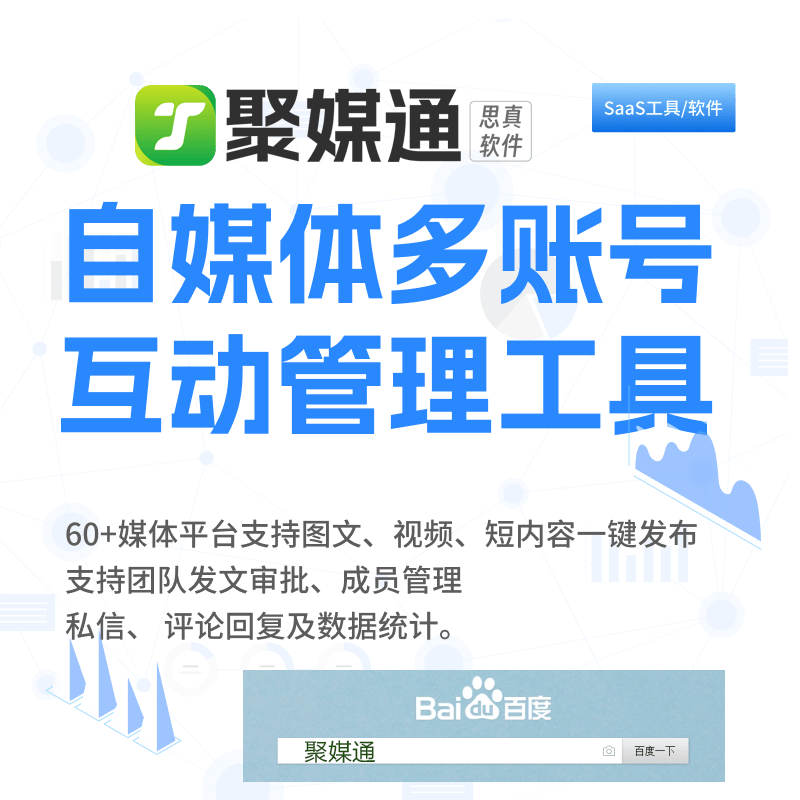 破解抖音粉丝列表权限_如何抖音粉丝破万_抖音粉丝破万怎么赚钱