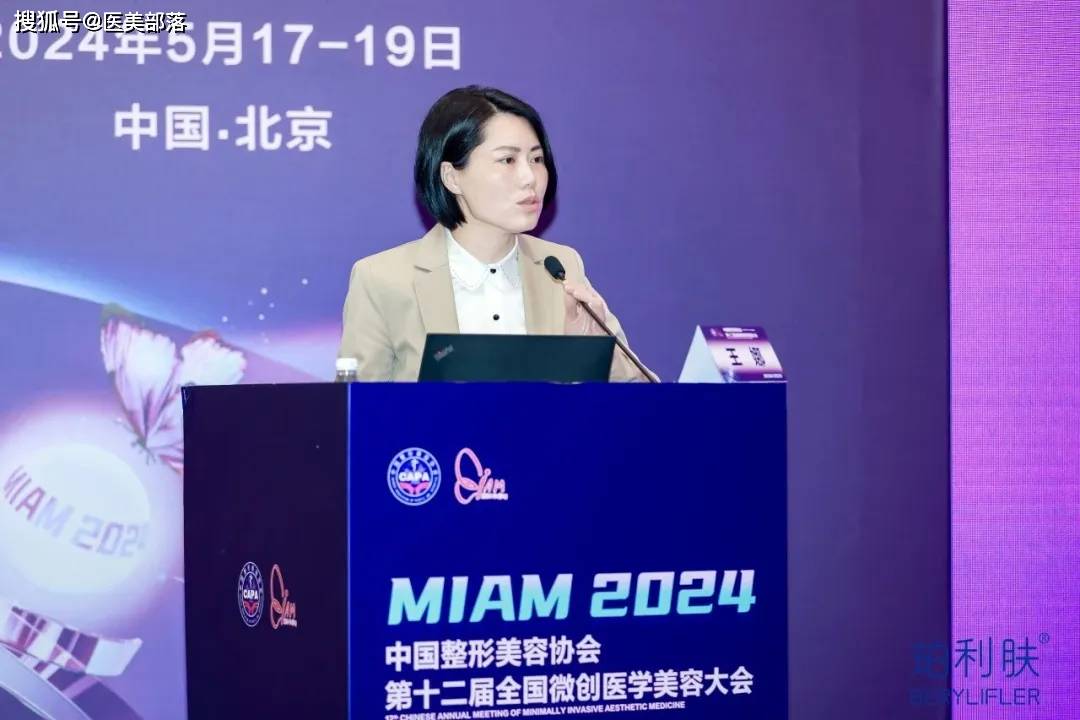 珀利肤:「宝宝针」火热出圈,「无炎再生」弥补浅层抗衰