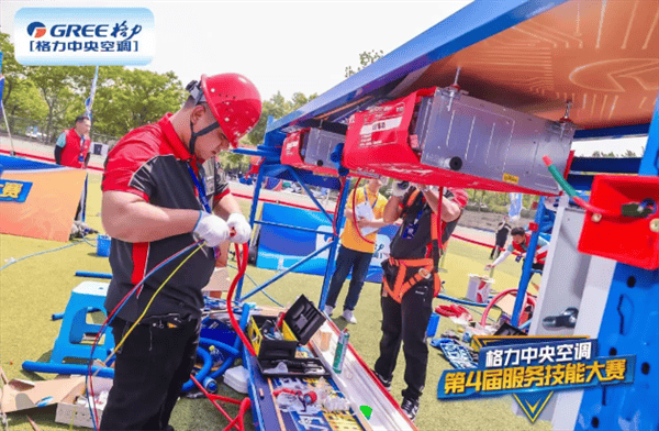 格力中央空调第4届服务技能大赛圆满落幕