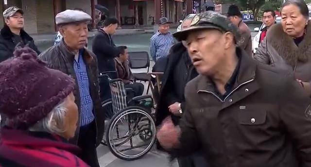 妈都养不起_李婆婆_大哥_儿子