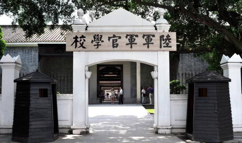 黄埔军校中,谁的武功最高?