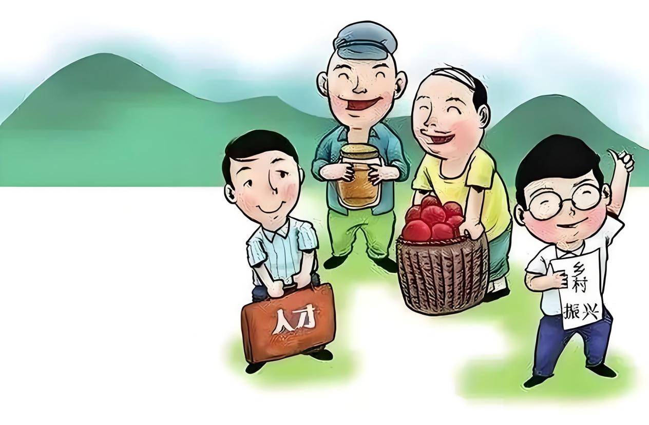 随着乡村振兴战略的深入实施,乡村人才培养体系也在逐步完善.