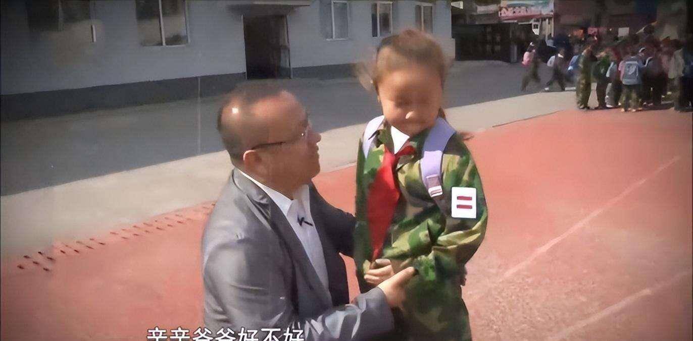 《变形计》中最苦丫头:为了爷爷婉拒城市爸爸领养,19岁死于肺癌