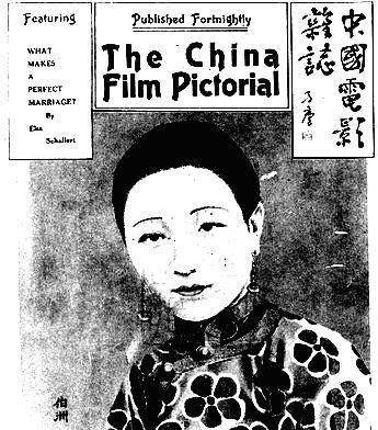 一位影后,嫌贫爱富却惨遭抛弃,沦落街头靠乞讨为生_阿喜_阮玲玉_电影