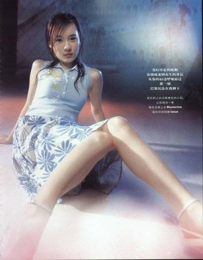 霍思燕:魅力无限的女神