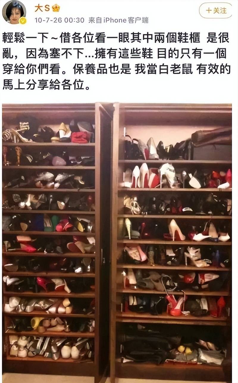 回看他泡过的妞儿,个个不简单_张雨绮_安以轩_张兰