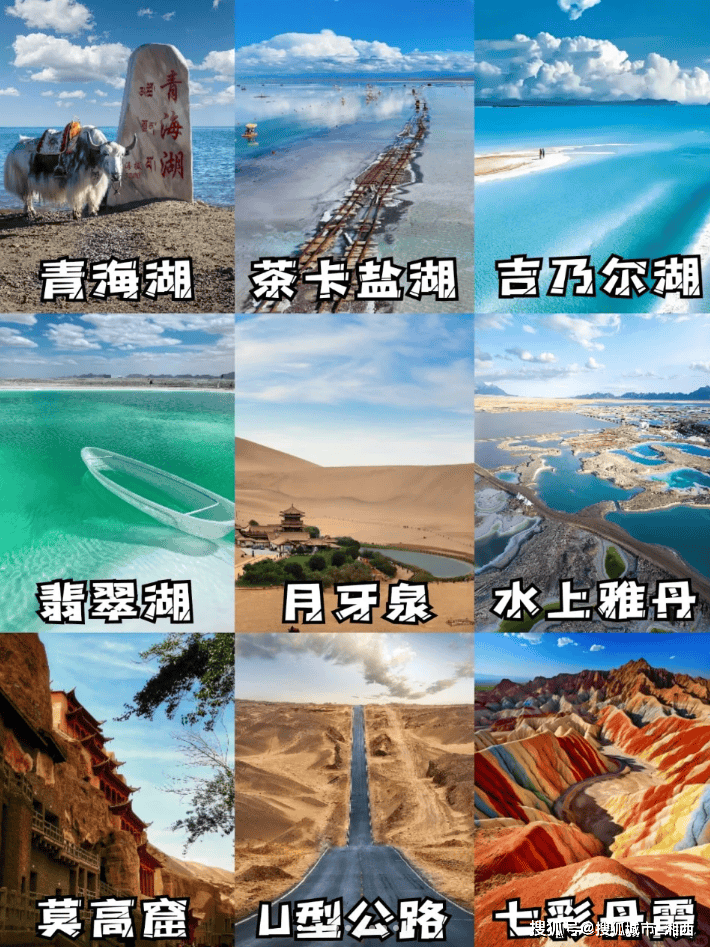 适合老年人的旅游攻略大全(适合老年人的旅游攻略大全免费)