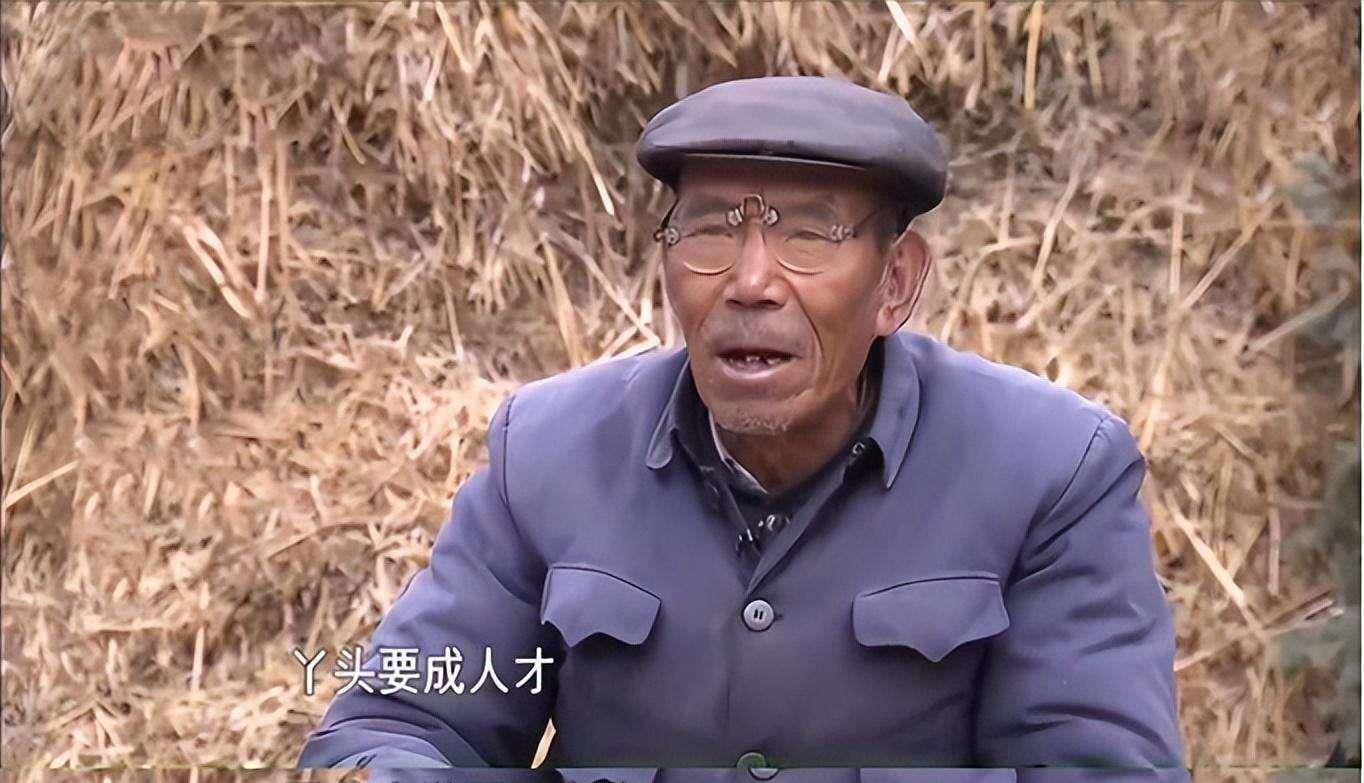《变形计》中最苦丫头:为了爷爷婉拒城市爸爸领养,19岁死于肺癌