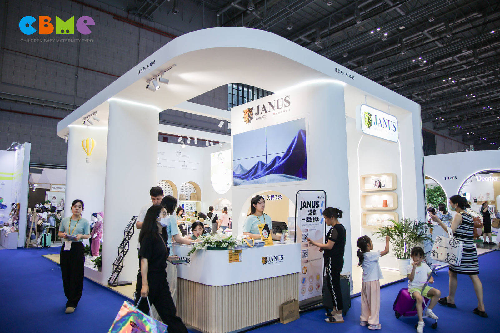 自2001年首届举办以来,cbme孕婴童展(以下简称"cbme")已在中国成功