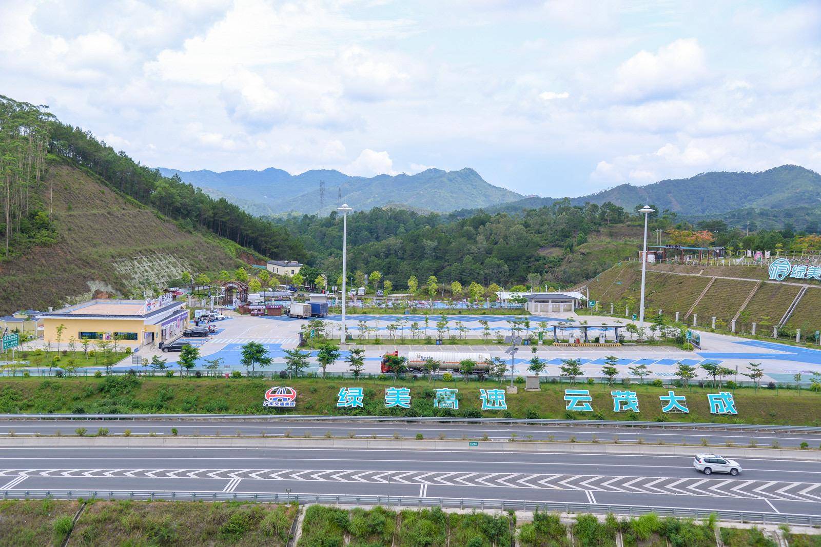 "百千万工程"茂名!激活乡村振兴动力 融合发展引领共同致富!