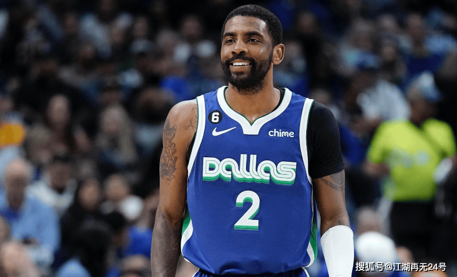 23年欧文提出交易时,各队都给出什么报价?独行侠豪赌赚麻了