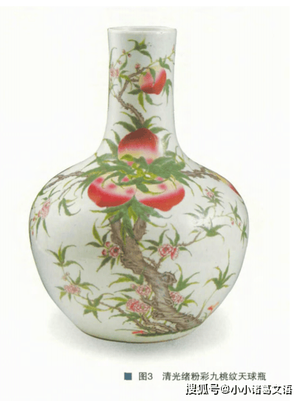 光绪粉彩瓷器真品特点和鉴定技巧