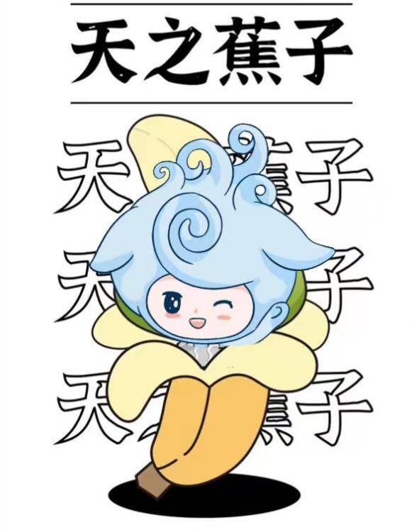 亲爱的"大四",罗曼·罗兰说过"生活中只有一种英雄主义,那就是在认清