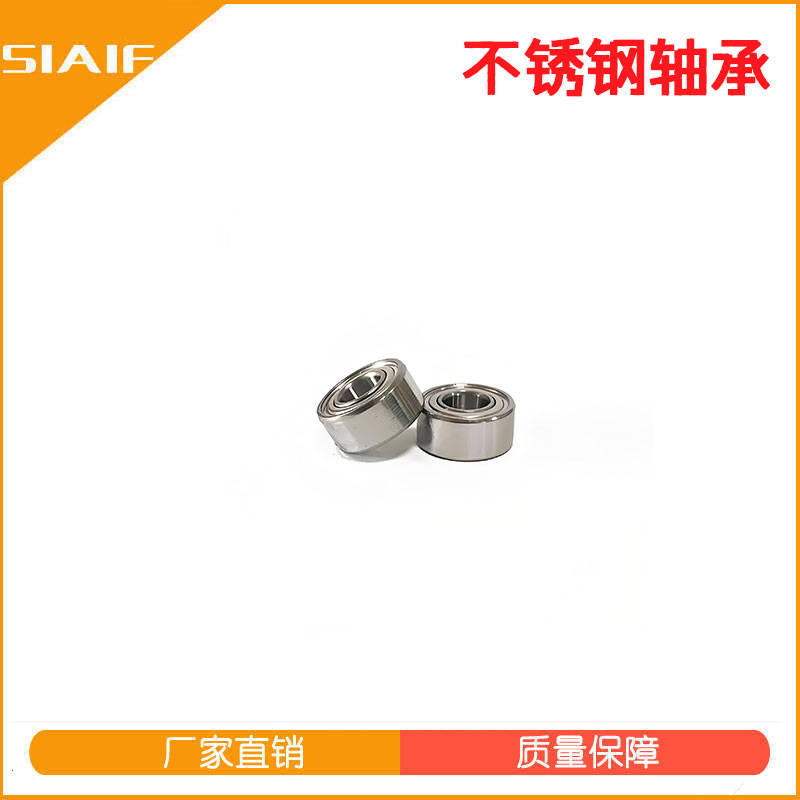 633zz超小尺寸,超高速运行:江苏鲁岳轴承,微型轴承新标杆3*13*5