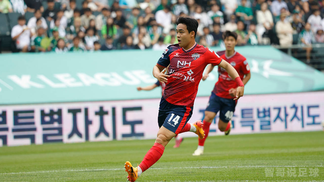 韩k金泉尚武vs首尔fc:金泉尚武欲"复仇"!首尔fc交锋优势明显