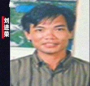 他曾是越战的国家英雄,回国后却上山当土匪,最终下场非常凄惨_刘进荣