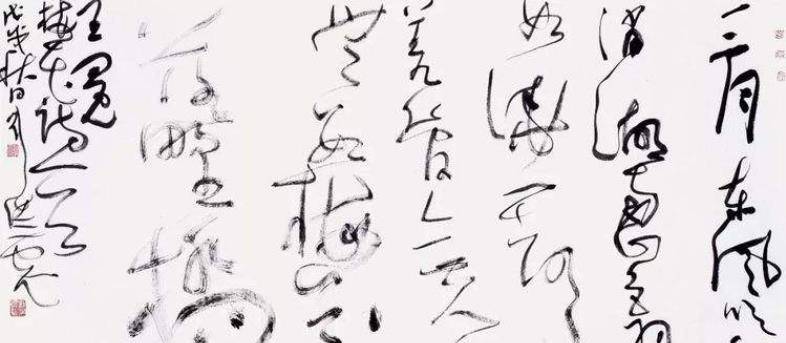 "丑书"早已看腻,他的字才是"真正的书法",曾获全国一等奖_包俊宜_篆书